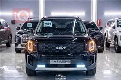 Kia Telluride